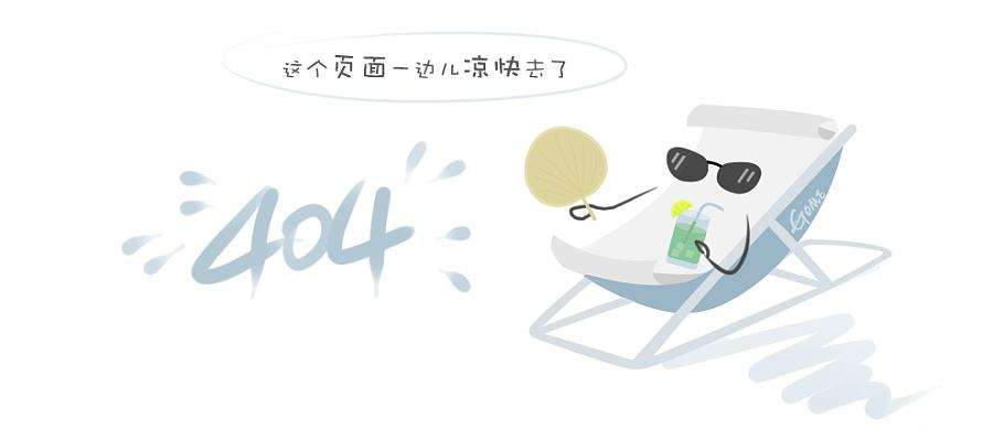 内蒙古：关于2018年全区农机购置补贴实施进度的通报（截止12月28日）